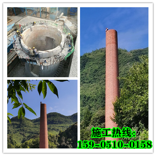 高空拆除公司應(yīng)具備哪些資質(zhì)？華電高空告訴您！